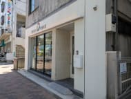 v20260613150736/fresh/building/J00100371936_9