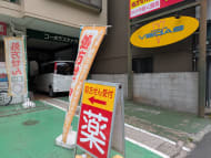 v20260613150736/fresh/building/J00100372723_12