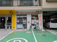 v20260613150736/fresh/building/J00100372723_14