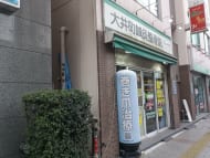 v20260613150736/fresh/building/J00100373615_10