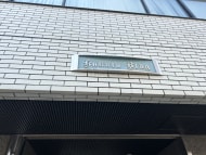 v20260613150736/fresh/building/J00100389918_64