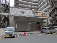 v20260613150736/fresh/building/J00100392557_10