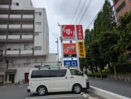 v20260613150736/fresh/building/J00100392557_11