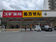 v20260613150736/fresh/building/J00100392557_12