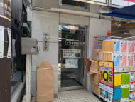 v20260613150736/fresh/building/J00100392725_9