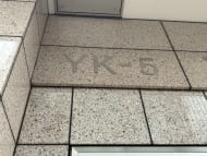 v20260613150736/fresh/building/J00100394828_14