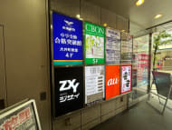 v20260613150736/fresh/building/J00100394828_65