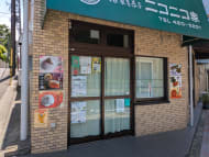 v20260613150736/fresh/building/J00100403801_8