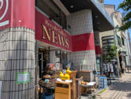 v20260613150736/fresh/building/J00100403848_13