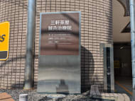 v20260613150736/fresh/building/J00100404555_19