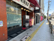 v20260613150736/fresh/building/J00100404826_2