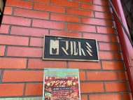v20260613150736/fresh/building/J00100404826_8