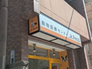 v20260613150736/fresh/building/J00100405721_16