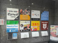 v20260613150736/fresh/building/J00100406512_12