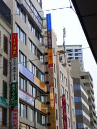 v20260613150736/fresh/building/J00100406512_8