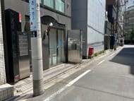 v20260613150736/fresh/building/J00100408274_16