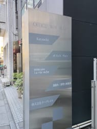 v20260613150736/fresh/building/J00100408274_66