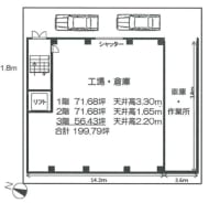 v20260613150736/fresh/building/J00100411051_18