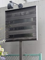 v20260613150736/fresh/building/J00100412479_67