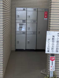 v20260613150736/fresh/building/J00100417780_10