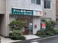 v20260613150736/fresh/building/J00100480389_7