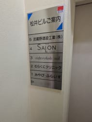 v20260613150736/fresh/building/J00100509493_67
