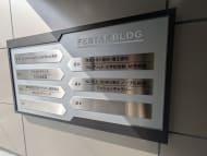 v20260613150736/fresh/building/J00100609387_67