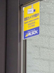 v20260613150736/fresh/building/J00100631473_8
