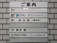 v20260613150736/fresh/building/J00100635986_67