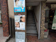 v20260616151800/fresh/building/J00100357880_3