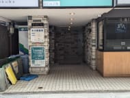 v20260616151801/fresh/building/J00100360044_3