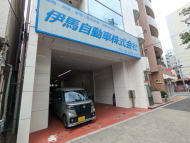 v20260617151459/fresh/building/J00100408411_10