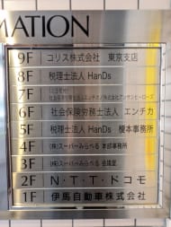 v20260617151459/fresh/building/J00100408411_67