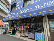 v20260617151459/fresh/building/J00100408417_12
