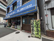 v20260617151459/fresh/building/J00100408417_13