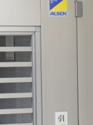 v20260617151459/fresh/building/J00100409208_12