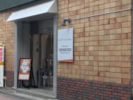 v20260617151459/fresh/building/J00100409209_3
