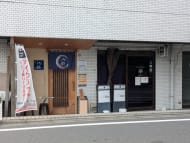v20260617151459/fresh/building/J00100409945_8