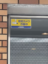 v20260617151459/fresh/building/J00100409979_8
