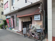 v20260617151459/fresh/building/J00100410182_12