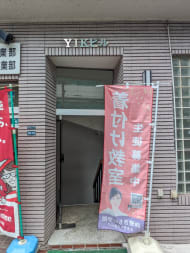 v20260617151459/fresh/building/J00100410182_3