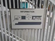 v20260618150856/fresh/building/J00100372291_13