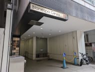 v20260618150856/fresh/building/J00100372291_16