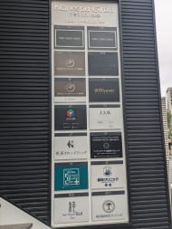 v20260618150856/fresh/building/J00100372291_67