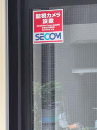 v20260620150633/fresh/building/J00100359544_9