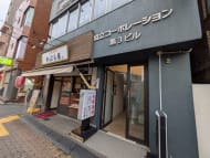 v20260620150633/fresh/building/J00100360853_10