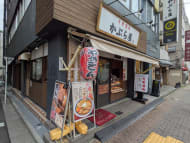 v20260620150633/fresh/building/J00100360853_12