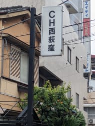 v20260620150633/fresh/building/J00100364162_7