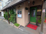 v20260620150633/fresh/building/J00100365957_7