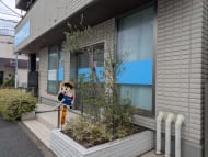 v20260620150633/fresh/building/J00100370461_14